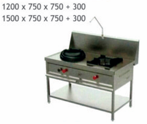 Prime Cooking Equipment